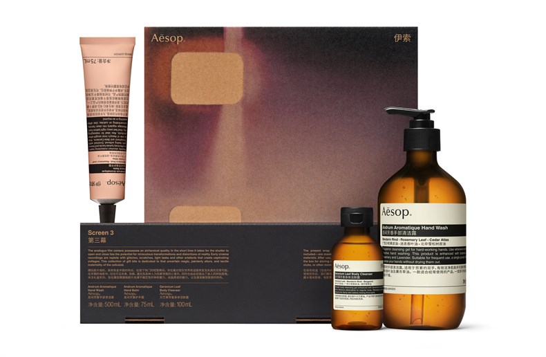 第三幕-Aesop Kits Gift Kits 2024-25 Screen 3 CN with Product x2 C.jpg