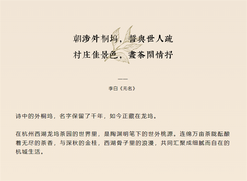 微信图片_20241203155046.png