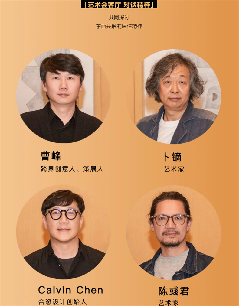 微信图片_20241212102243.png