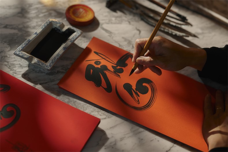 VIETNAMESE CALLIGRAPHY (3).jpg