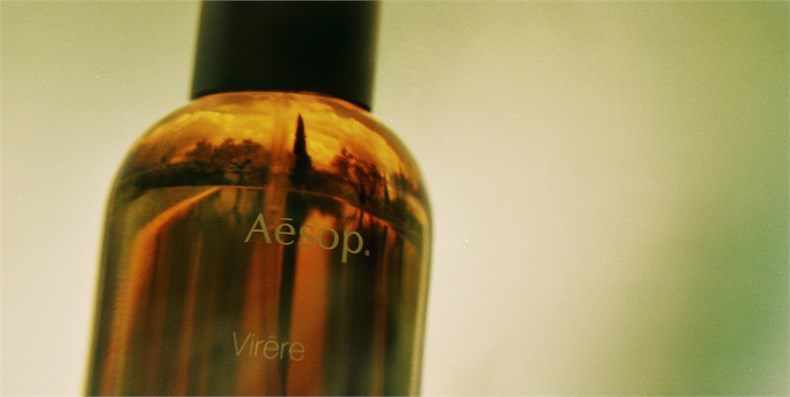 Virēre Eau de Parfum PR Image 2 1140 x 573.jpg