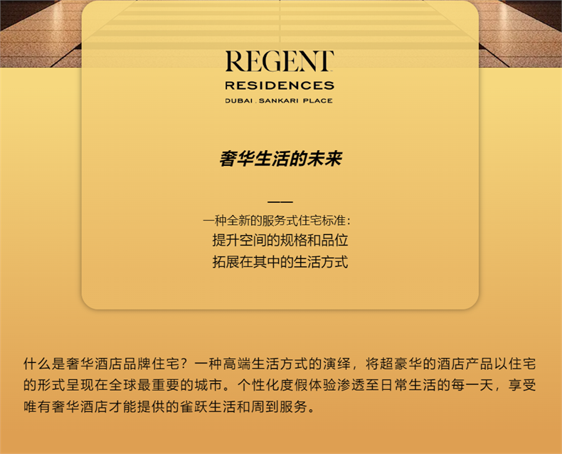 微信图片_20250508163606.png
