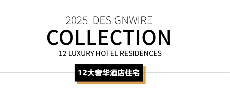 微信图片_20250508163651.png