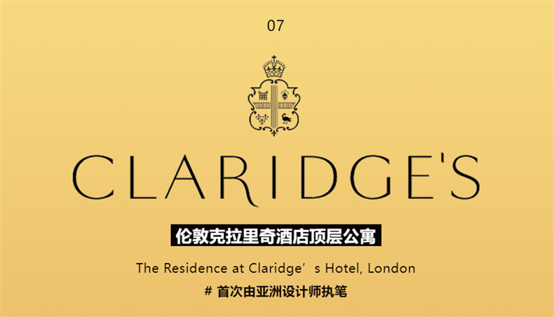 微信图片_20250508164252.png