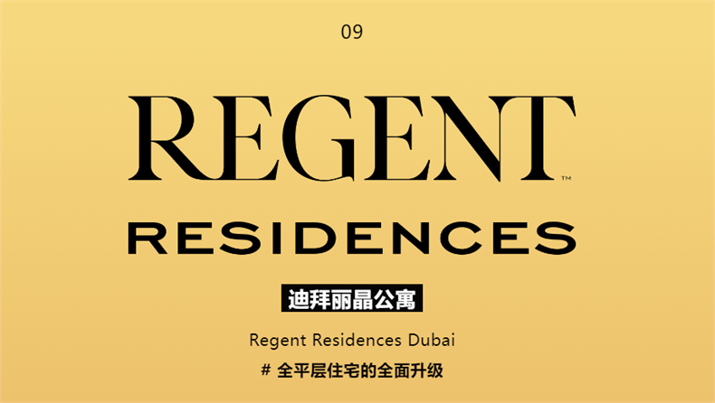 微信图片_20250508164420.png