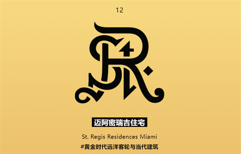 微信图片_20250508164624.png