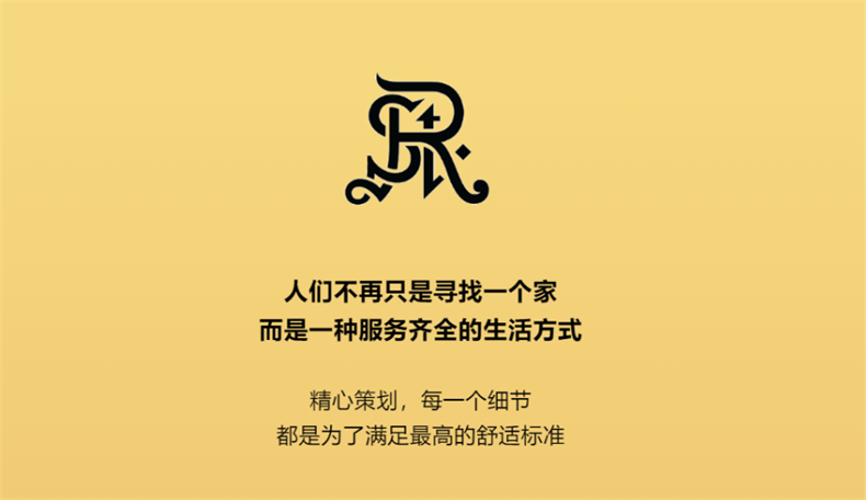 微信图片_20250508164702.png