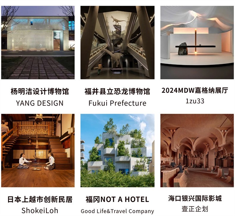 获奖名单.jpg