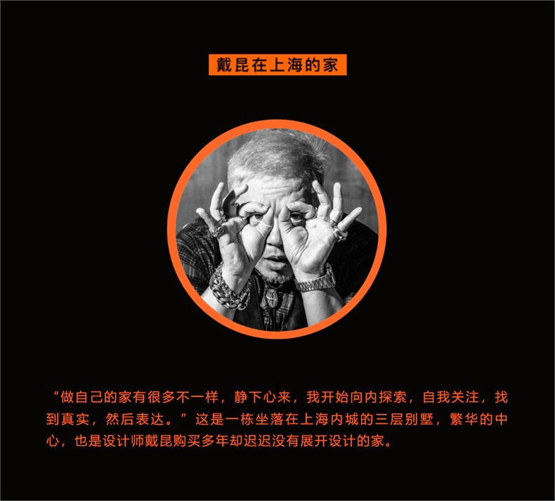 微信图片_20250516063601.png