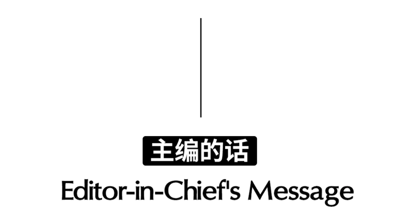 微信图片_20250521160158.png