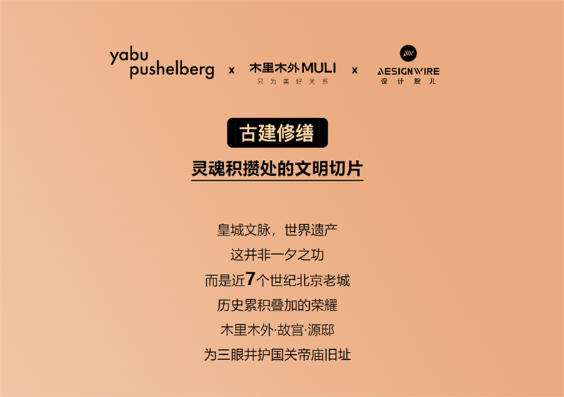 微信图片_20250521154926.png