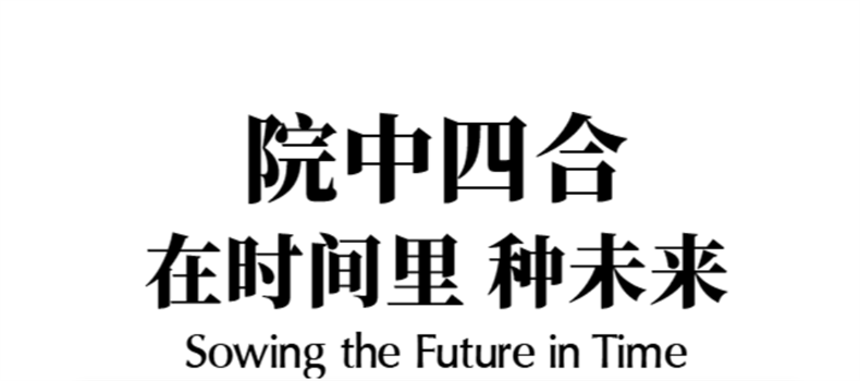 微信图片_20250521160414.png