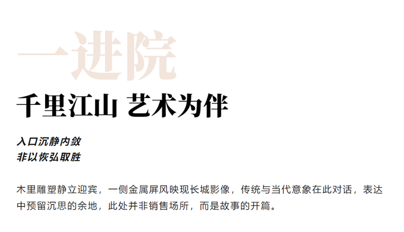微信图片_20250521155014.png