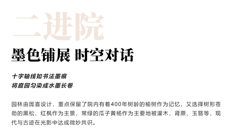 微信图片_20250521155149.png