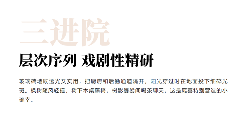 微信图片_20250521155307.png