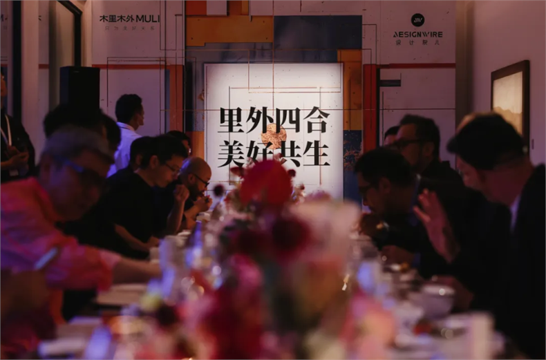 微信图片_20250521155444.png