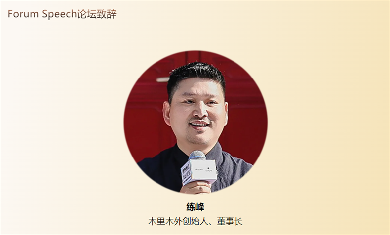 微信图片_20250521155514.png