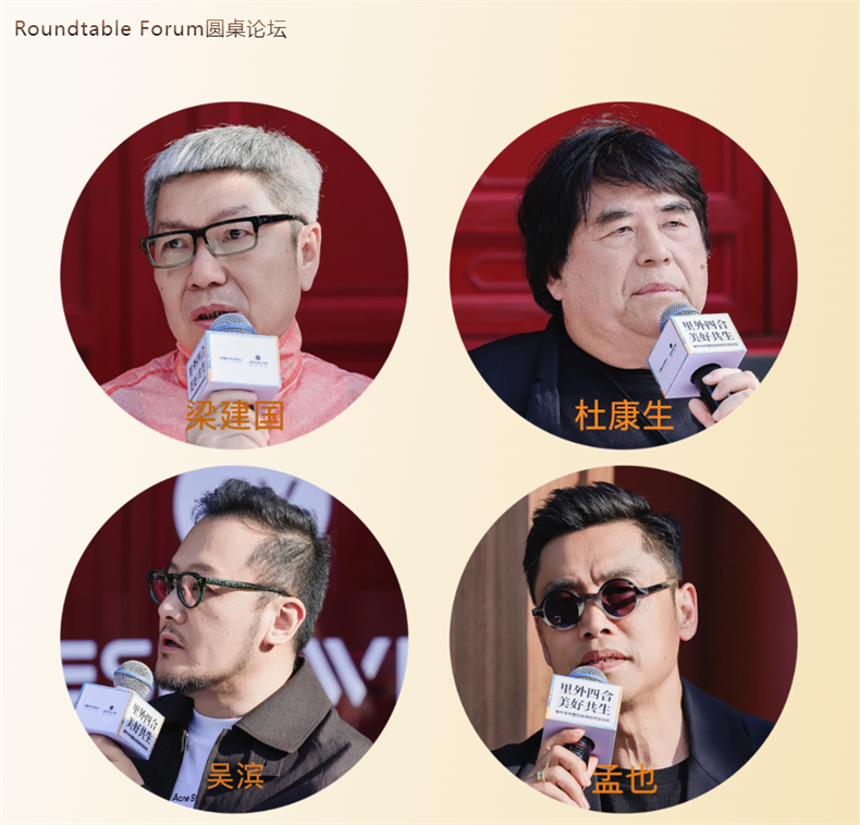 微信图片_20250521155635.png