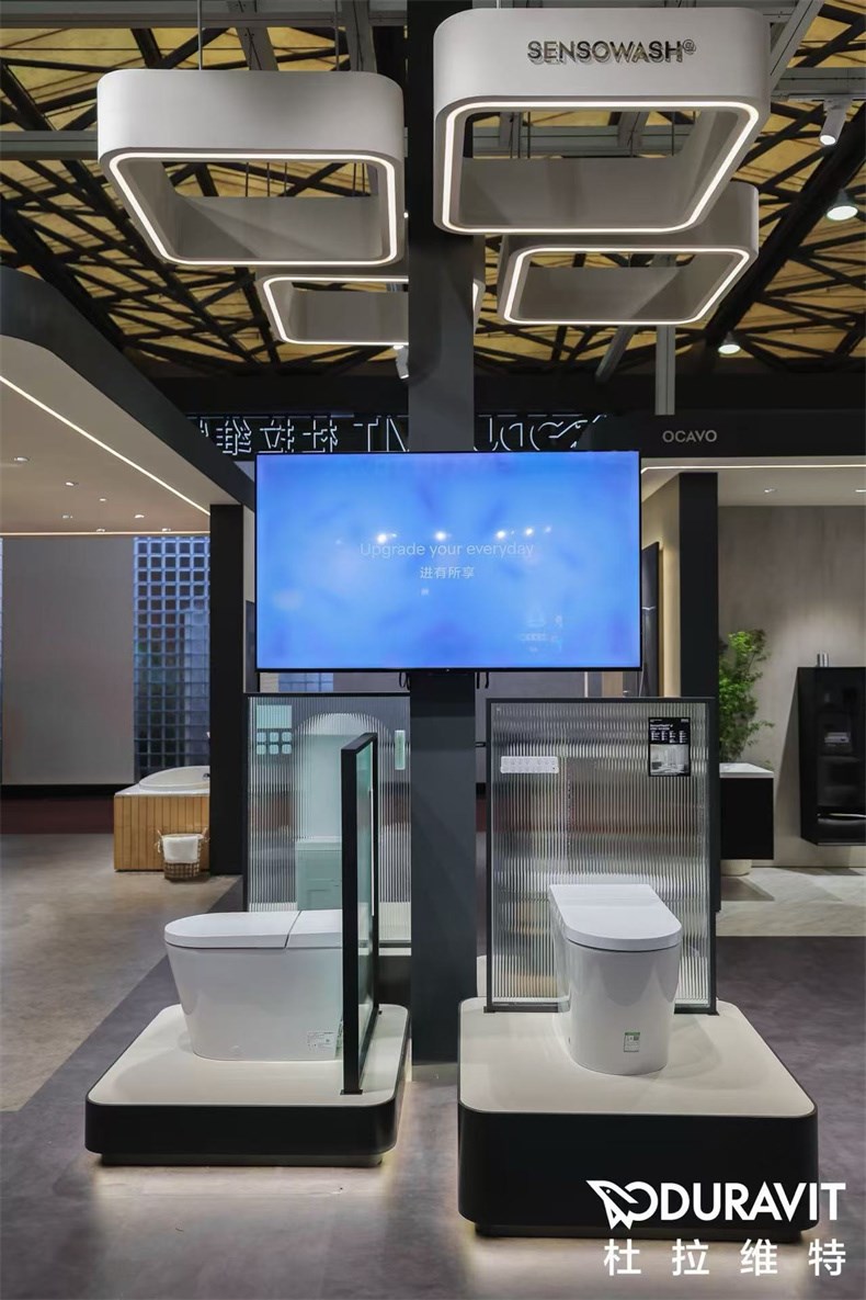 04_sensowash d 智能坐便器_02.jpg