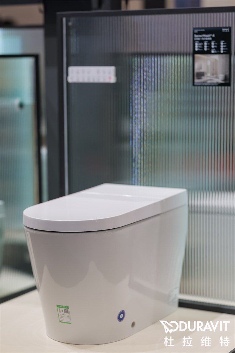 04_sensowash d 智能座便器_01.jpg