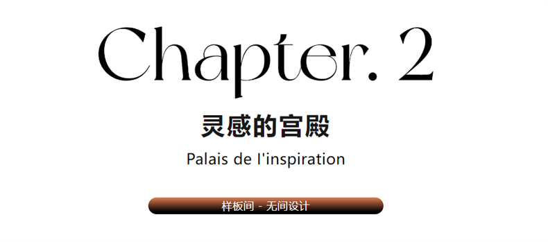 微信图片_20250604214539.png