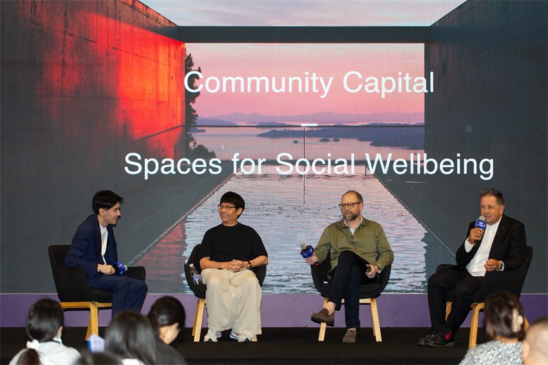 Design Hotels设计上海闭幕圆桌.jpg