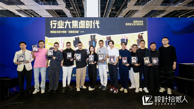 文创IP发布.jpg