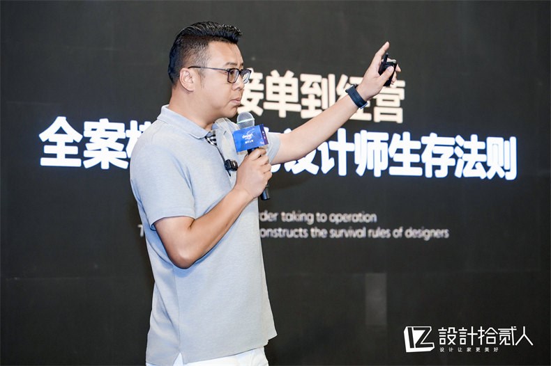 赵磊.jpg