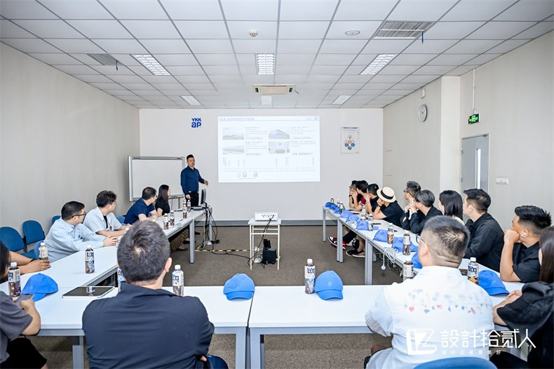 YKK设计师座谈交流.jpg