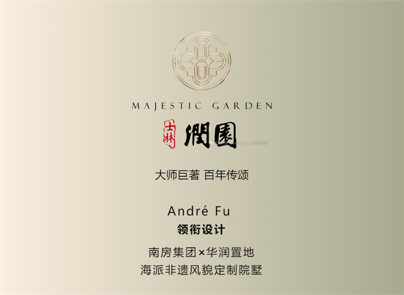 微信图片_20250612202358.png