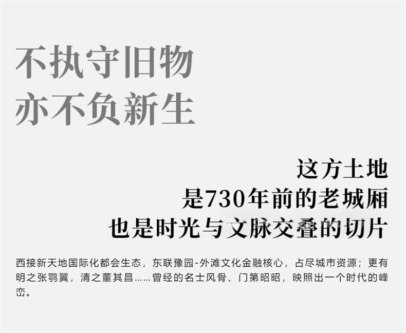 微信图片_20250612202448.png