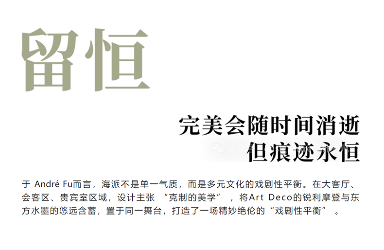 微信图片_20250612202643.png