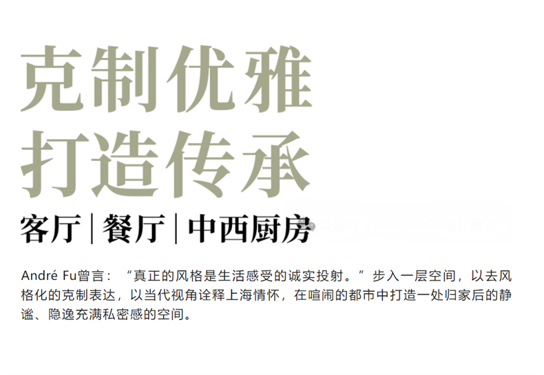 微信图片_20250612202755.png