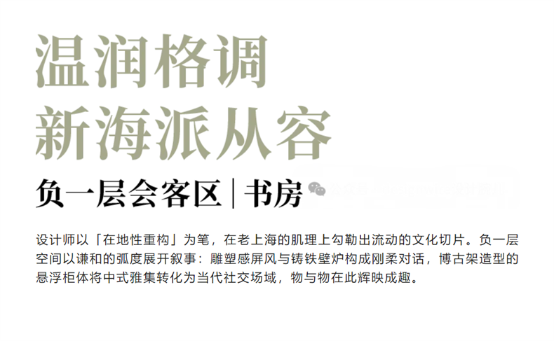 微信图片_20250612202833.png