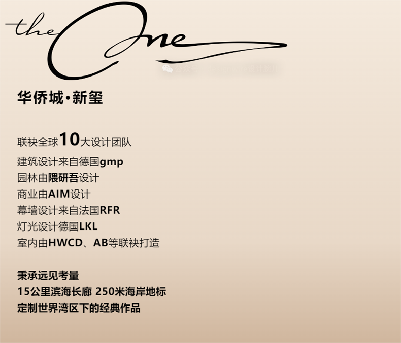 微信图片_20250618095243.png