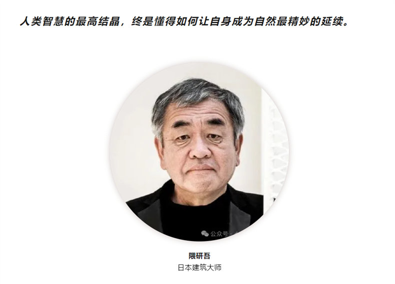 微信图片_20250618095341.png