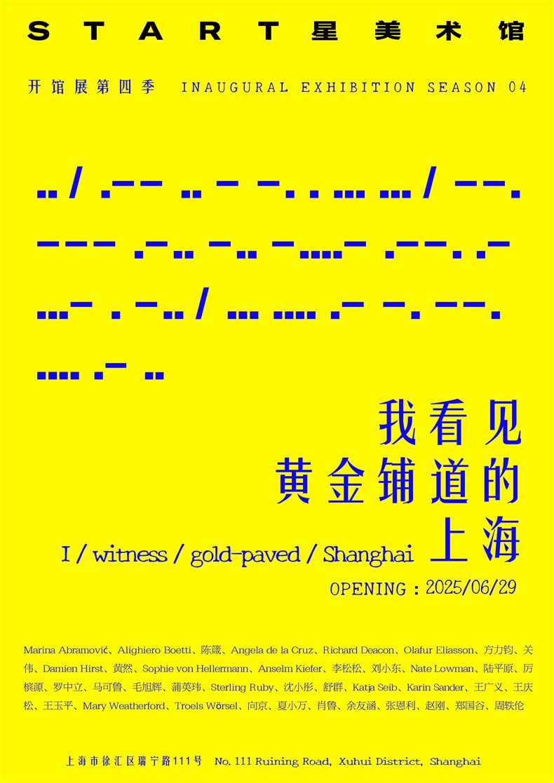 海报.jpg