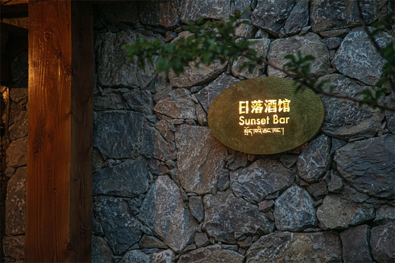 6 入口细部，details©扎西培楚 -min.jpg