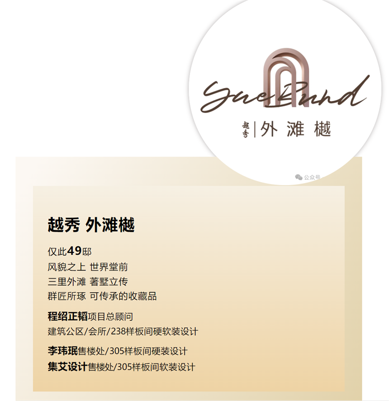 微信图片_20250702161210.png