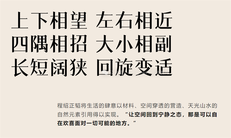 微信图片_20250702161456.png