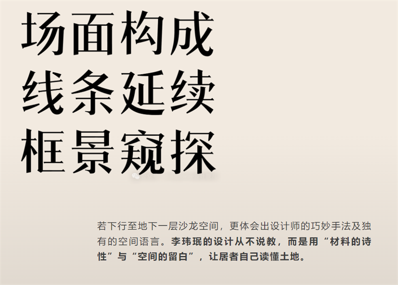 微信图片_20250702161744.png