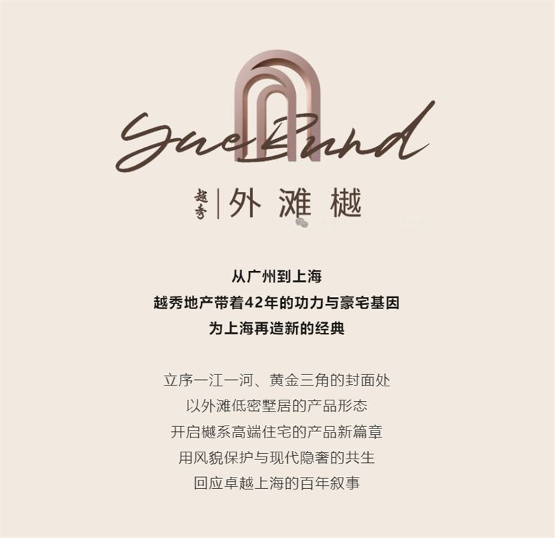微信图片_20250702161937.png