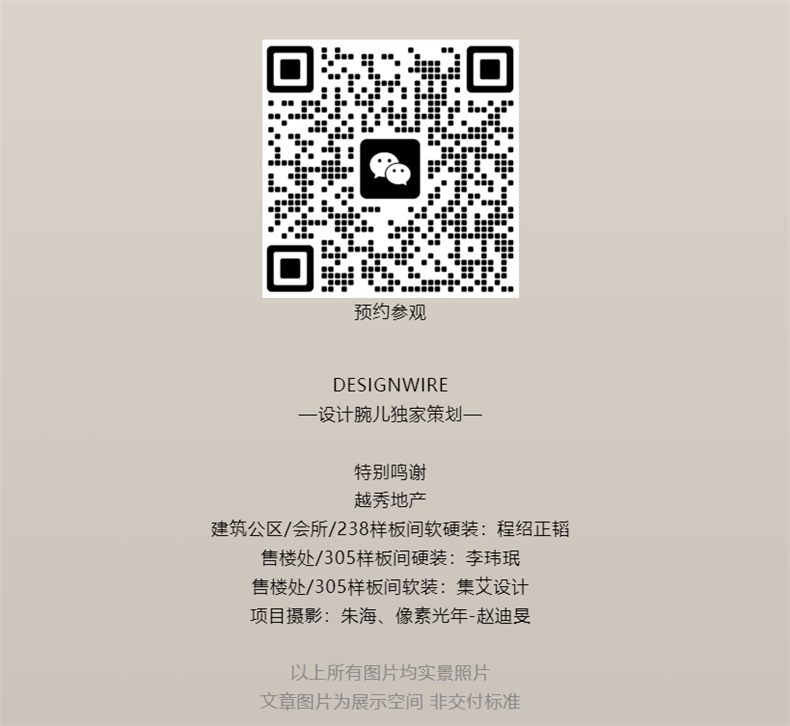 微信图片_20250702161958.png