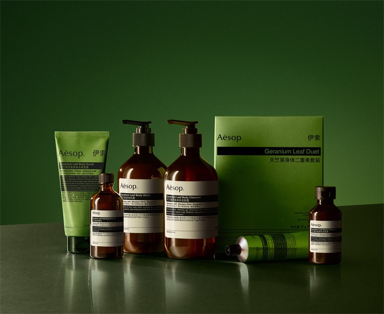 Geranium-Leaf-2025-Duet-Box-Product-22.jpg