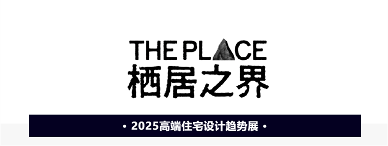 微信图片_20250724102746.png