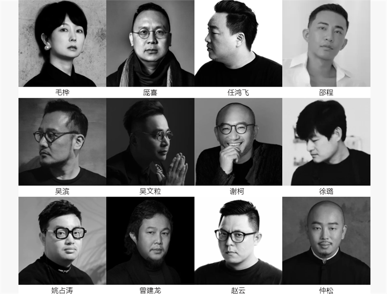 微信图片_20250724102832.png