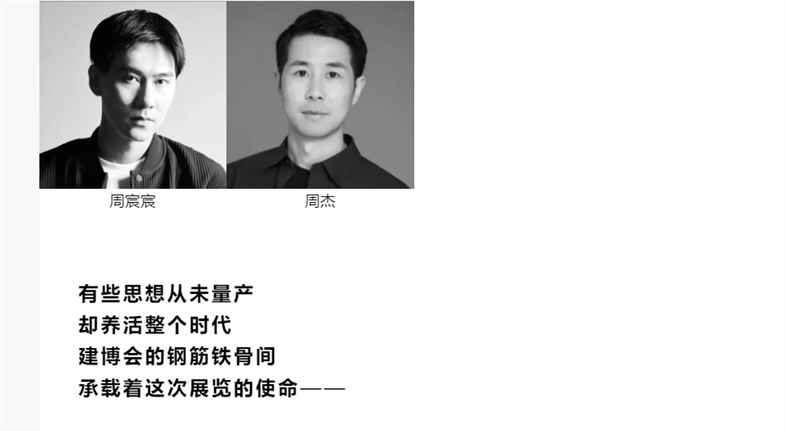 微信图片_20250724102849.png