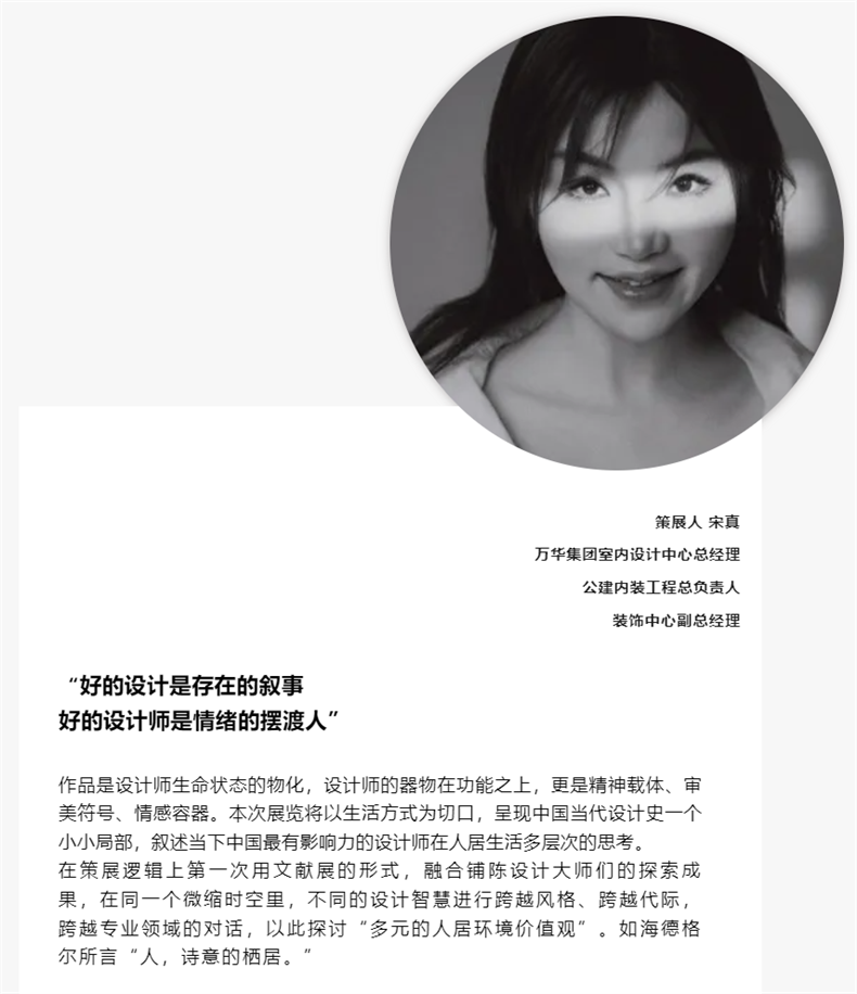 微信图片_20250724102925.png