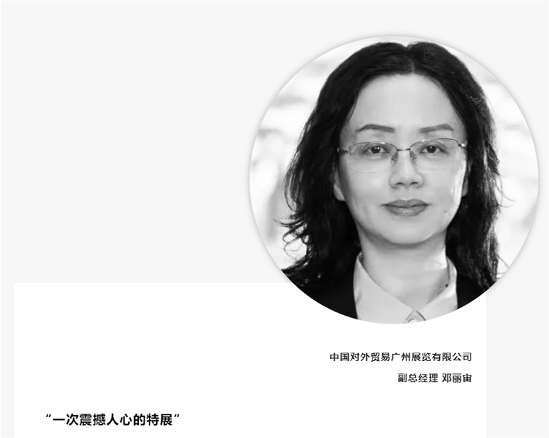 微信图片_20250724103008.png