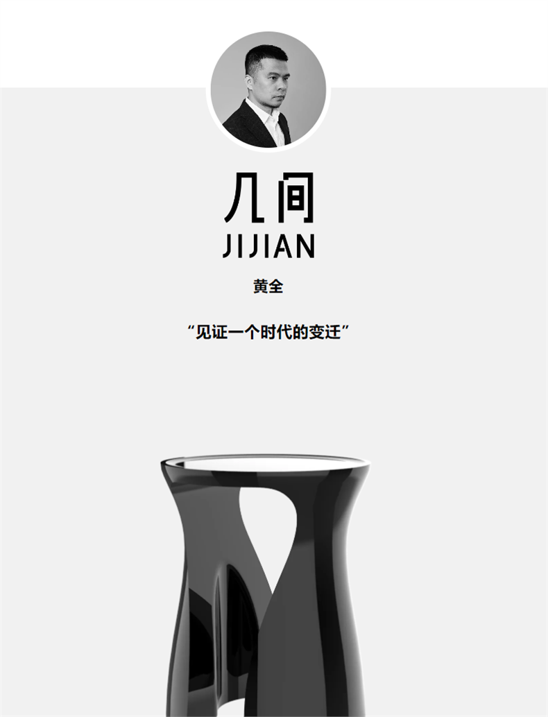 微信图片_20250724103519.png